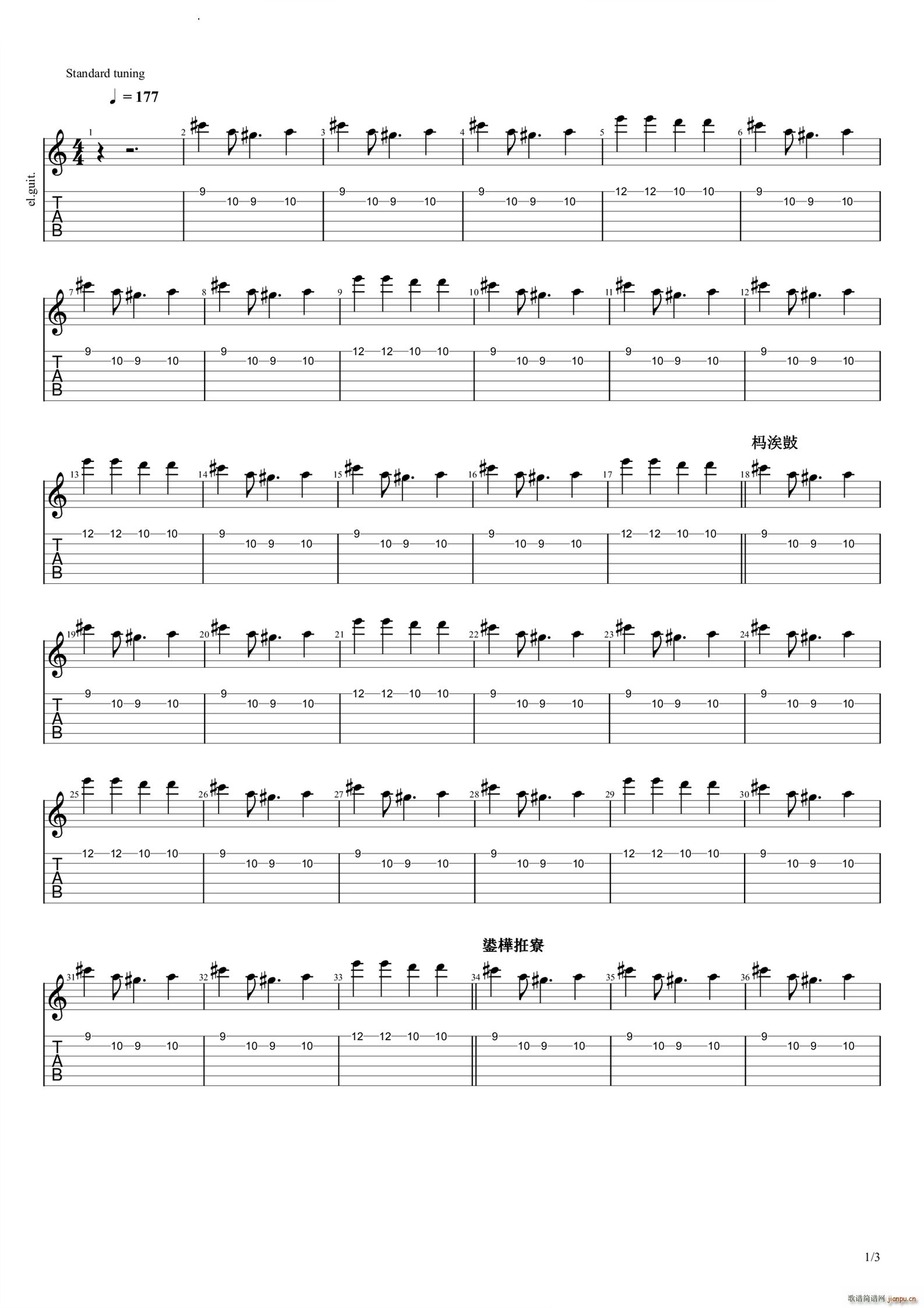 Freaks(�����V)1