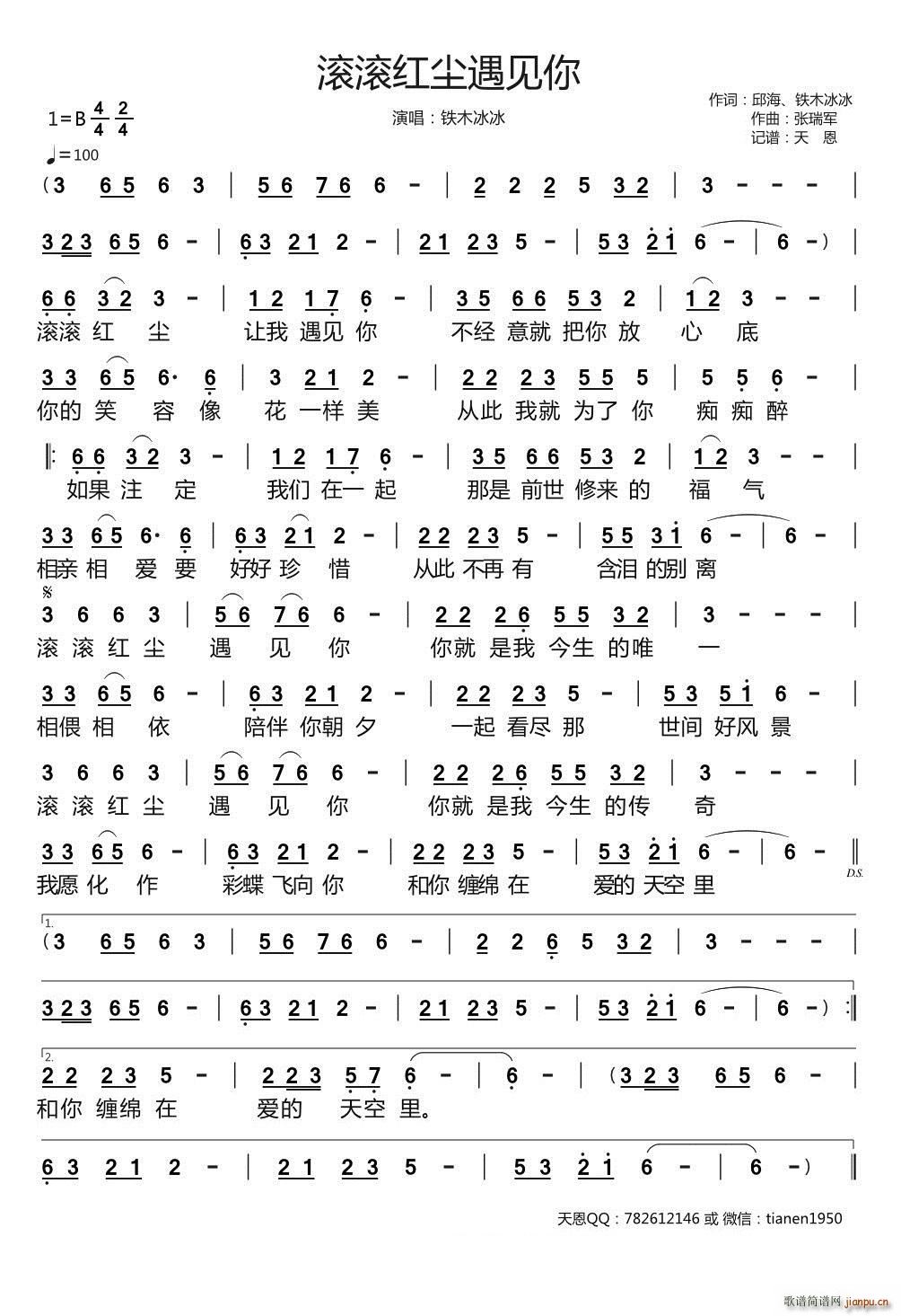 �L�L�t�m��Ҋ(ji��n)��(���ָ��V)1