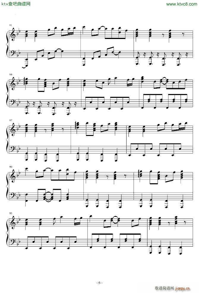 �|�����`�� �ޤ餷�� �֪��̫�(y��ng)���� Nuclear Fusion(����V)6