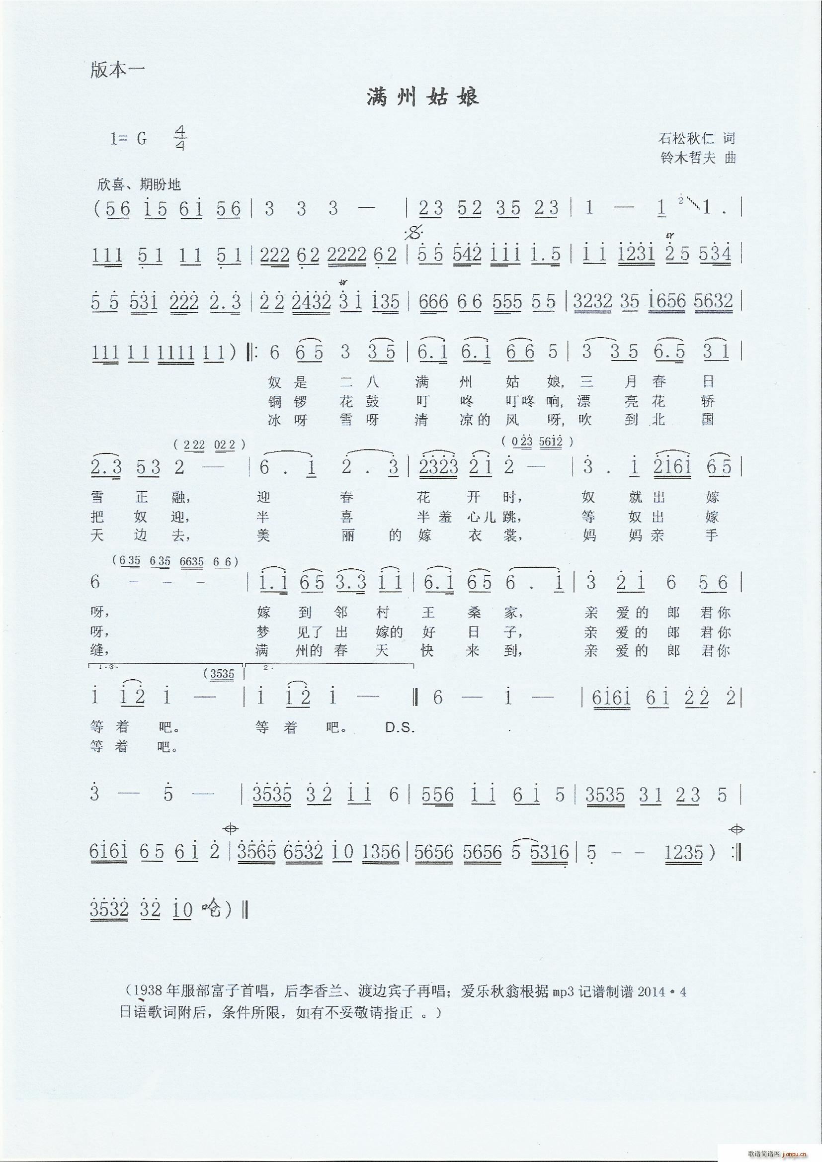 �M(m��n)�ݹ��� �M(m��n)����(���ָ��V)1