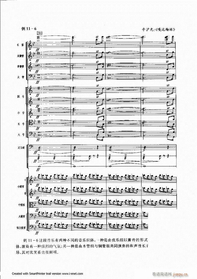 ����301 360(���ָ��V)23