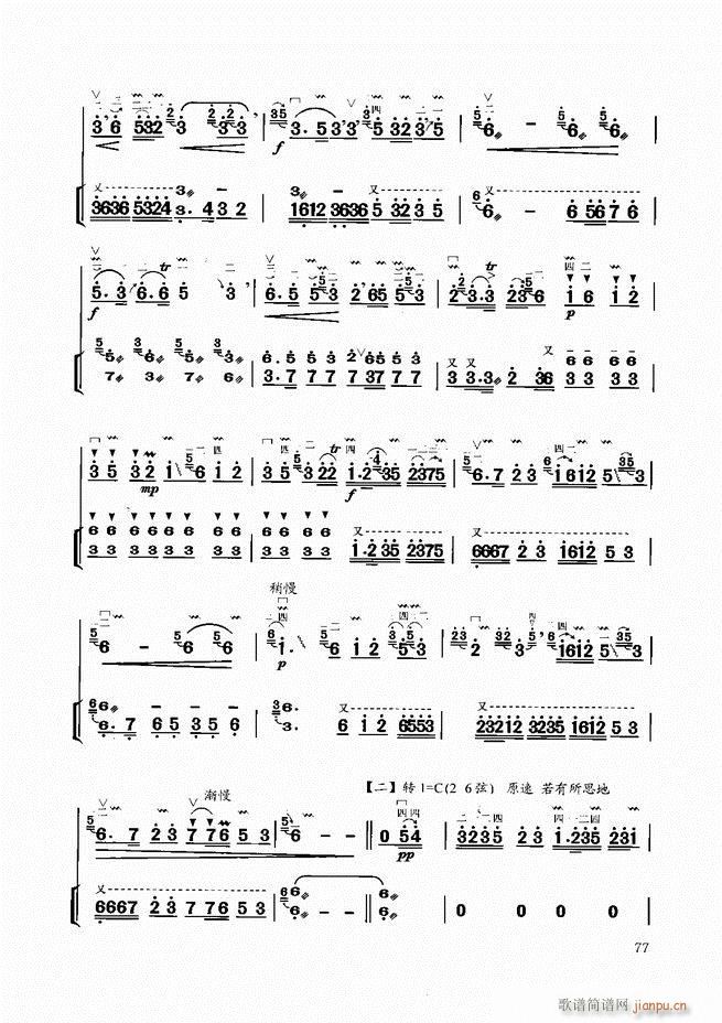 �����̳� 61 120(�����V)17