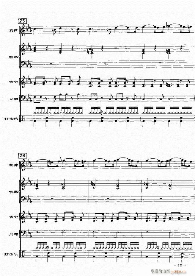 ���(l�� )꠸���d�������� 20��1 60(���V)17