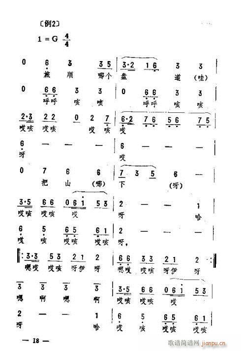 �|�������D����(l�� )16-30(ʮ�ּ�����)3