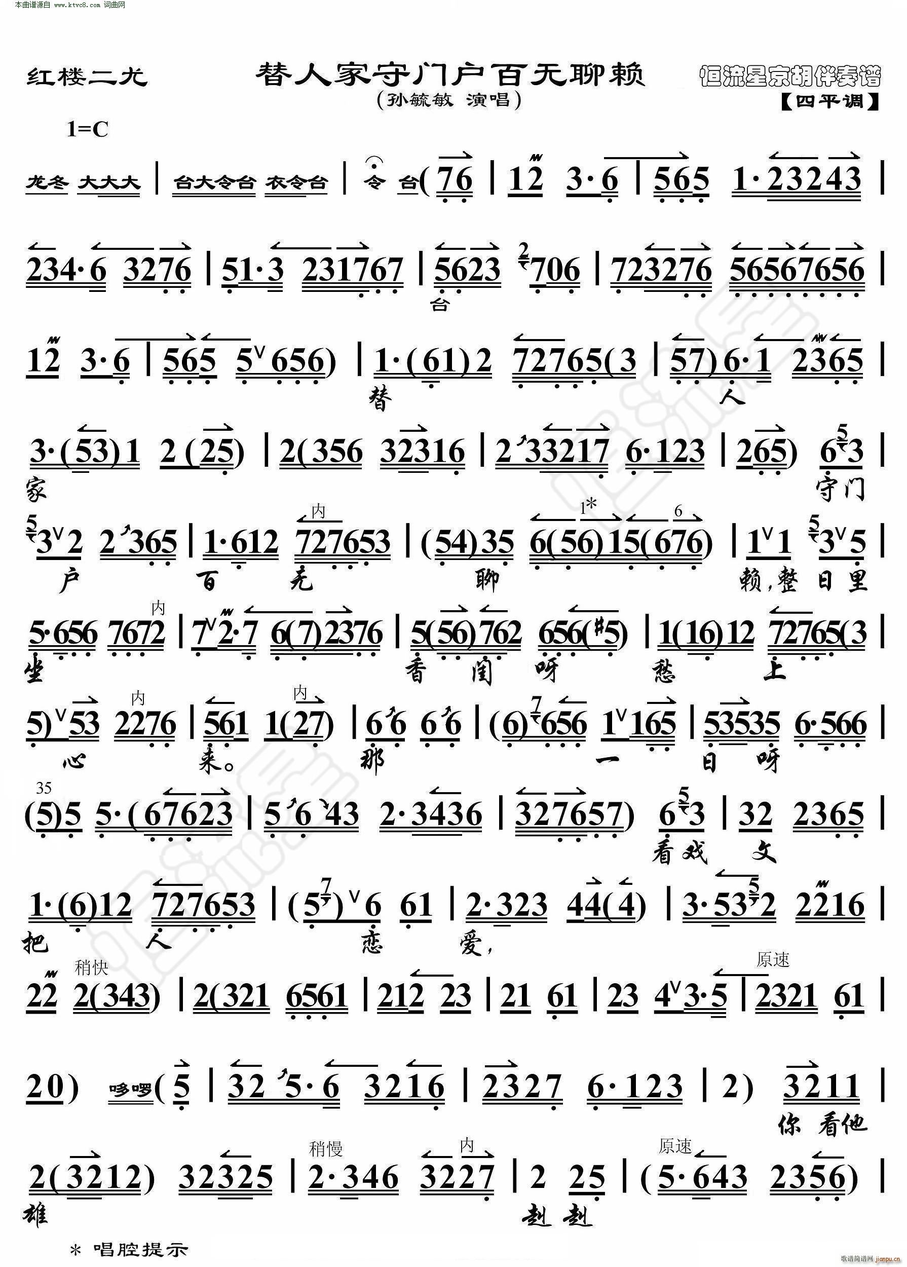 �t�Ƕ��� ���˼����T(m��n)��(h��)�ٟo(w��)��ه(l��i) ���������V(�������V)1