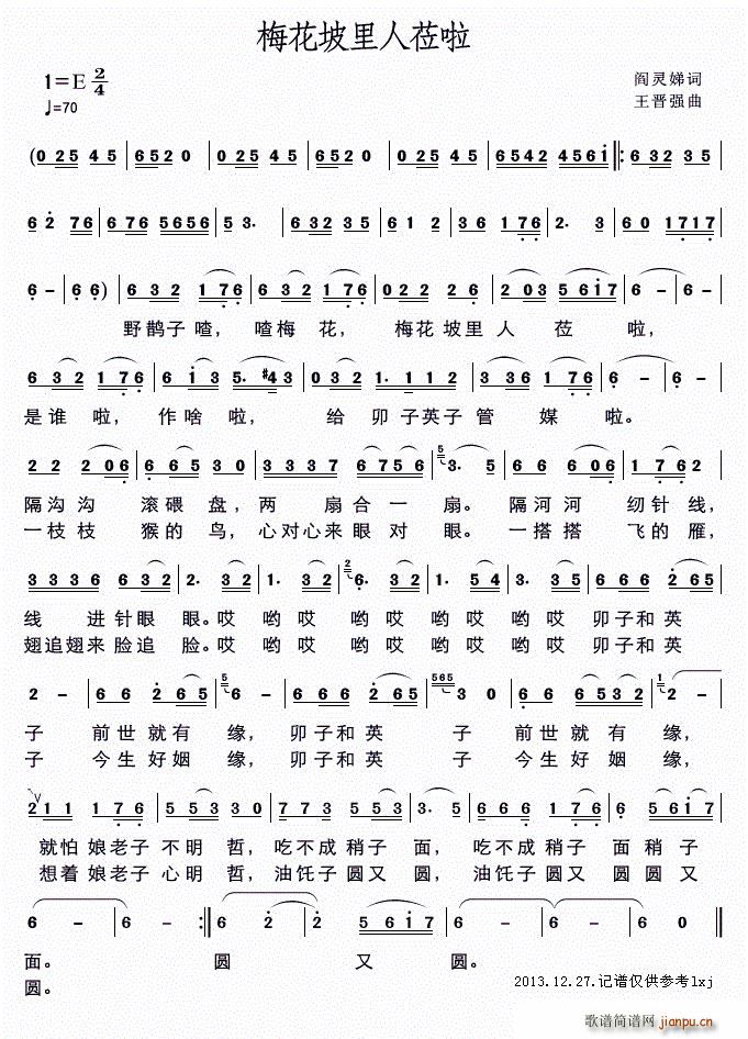 ÷���������W��(���ָ��V)1