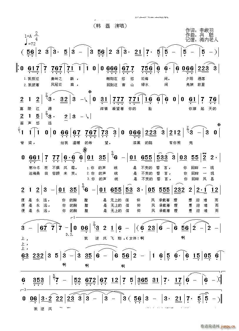 ��(m��ng)���P�h����P�h���}��(ʮ�ּ�����)1