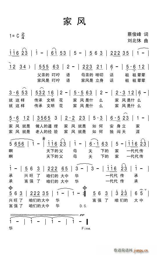 ���L(f��ng)(���ָ��V)1