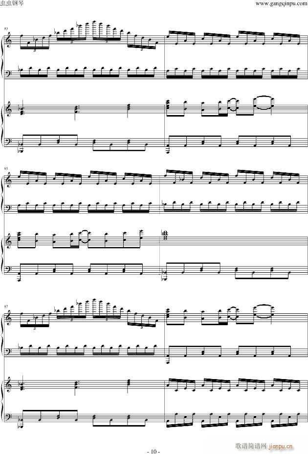 �M(j��n)���ξ��� ���ɤ��� �p��ٰ� by Animenz Tehishter(����V)10