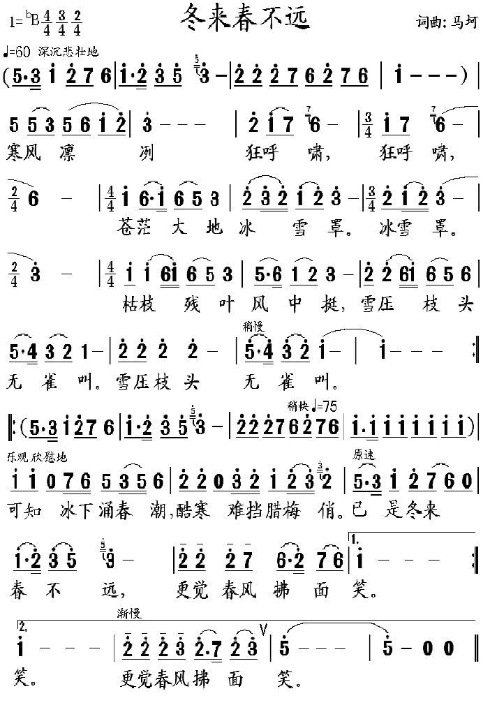 ����(l��i)�����h(���ָ��V)1