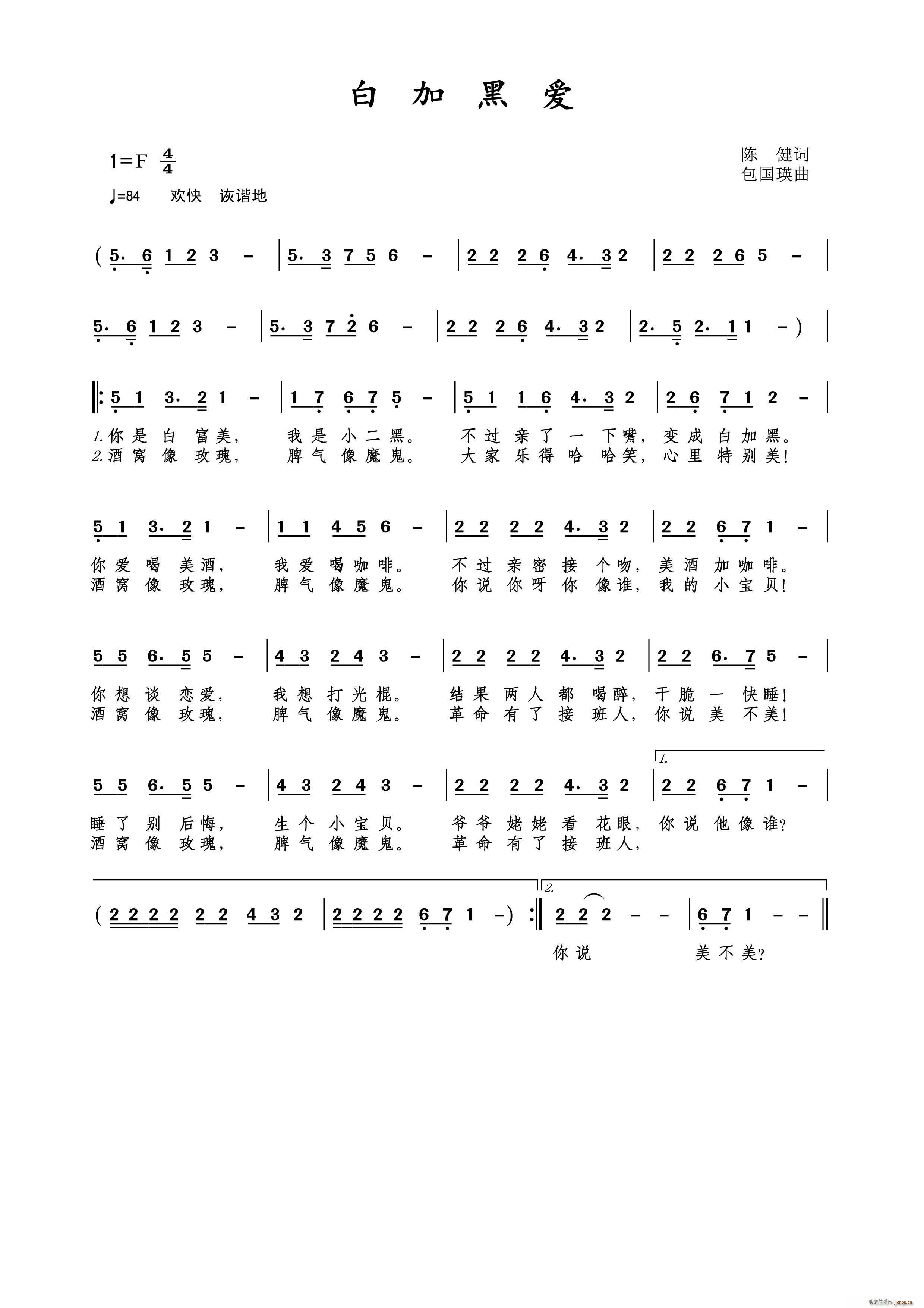 �׼Ӻڐ�(��i)(���ָ��V)1