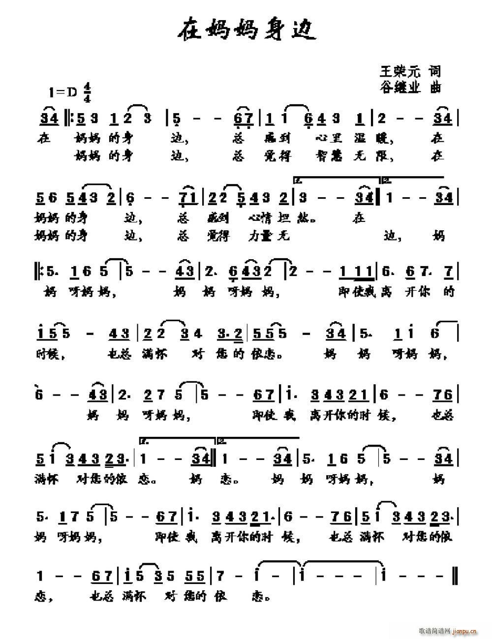 �ڋ�����߅(���ָ��V)1