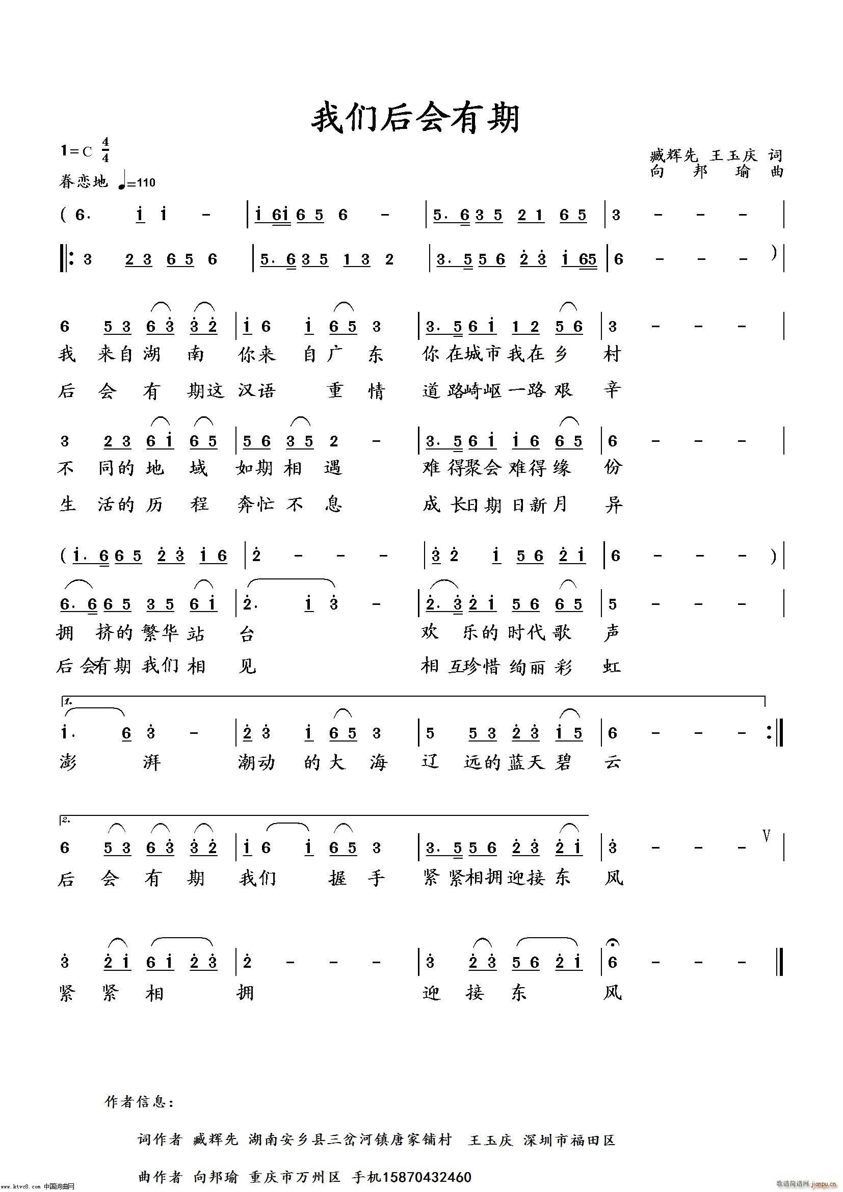 �҂����(hu�� )���� �������ɰ�(ʮ�ּ�����)1