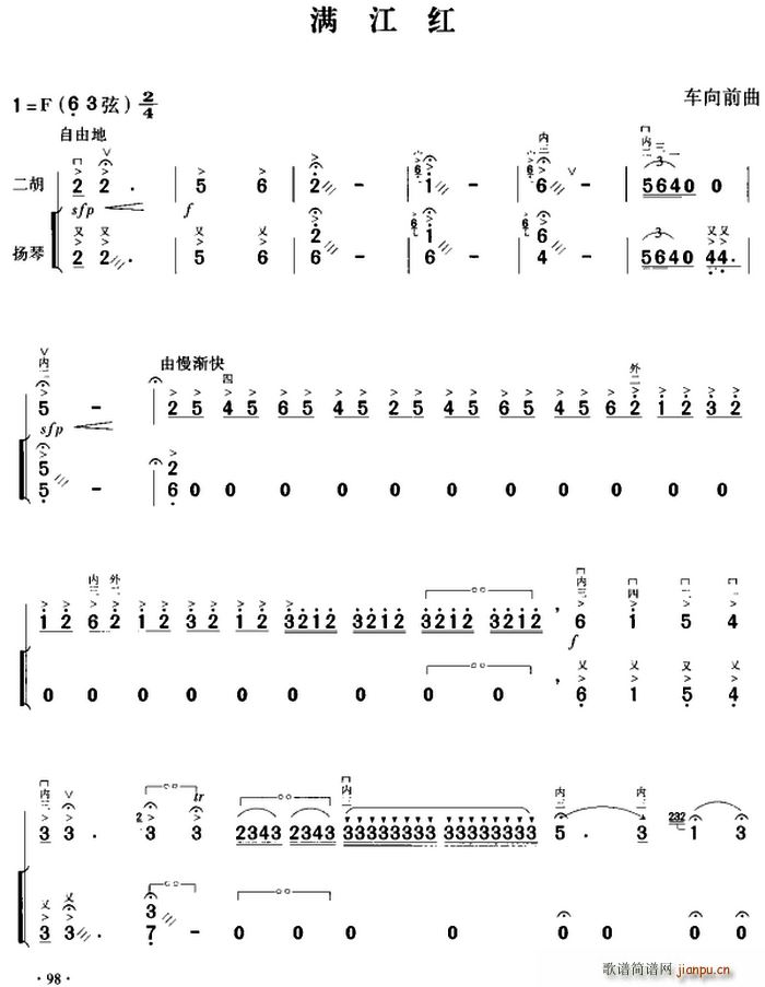 �M(m��n)���t ���� �P�ٰ���(�Ź~�P���V)1