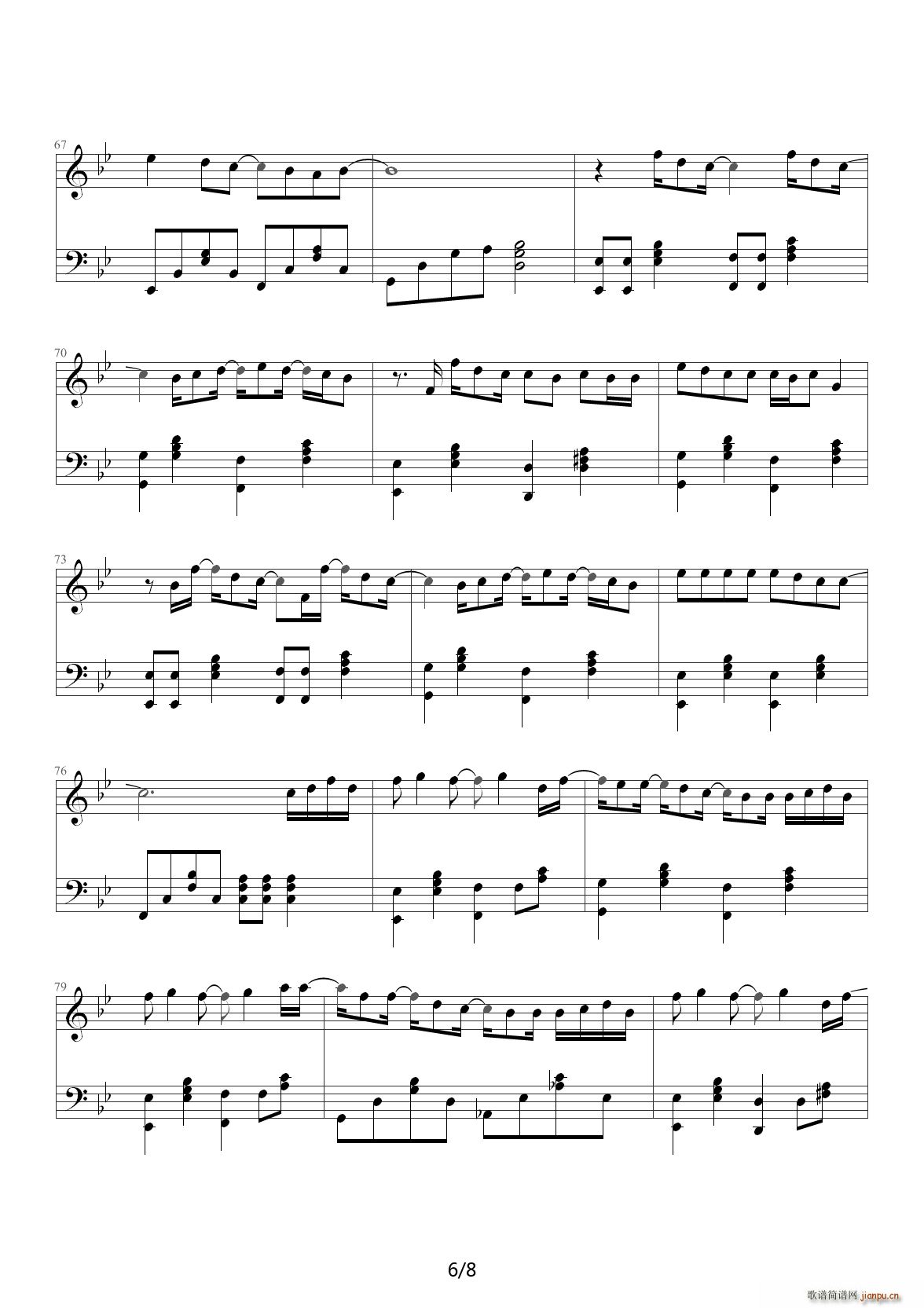 MONKEY MAJIK SAKURA ��B�{(����V)6