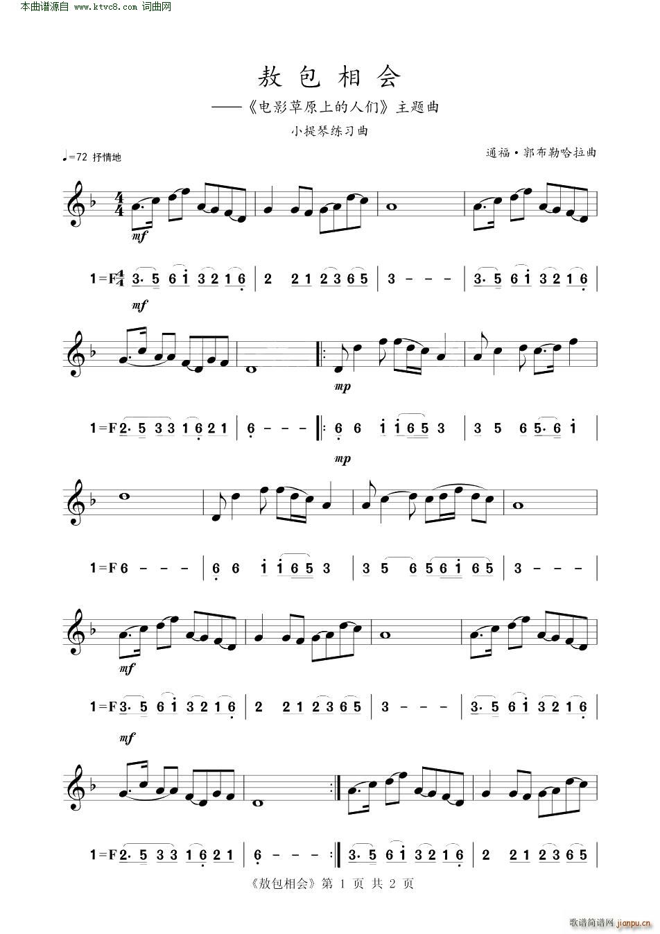 ��������(hu�� ) С���پ�����(С�����V)1