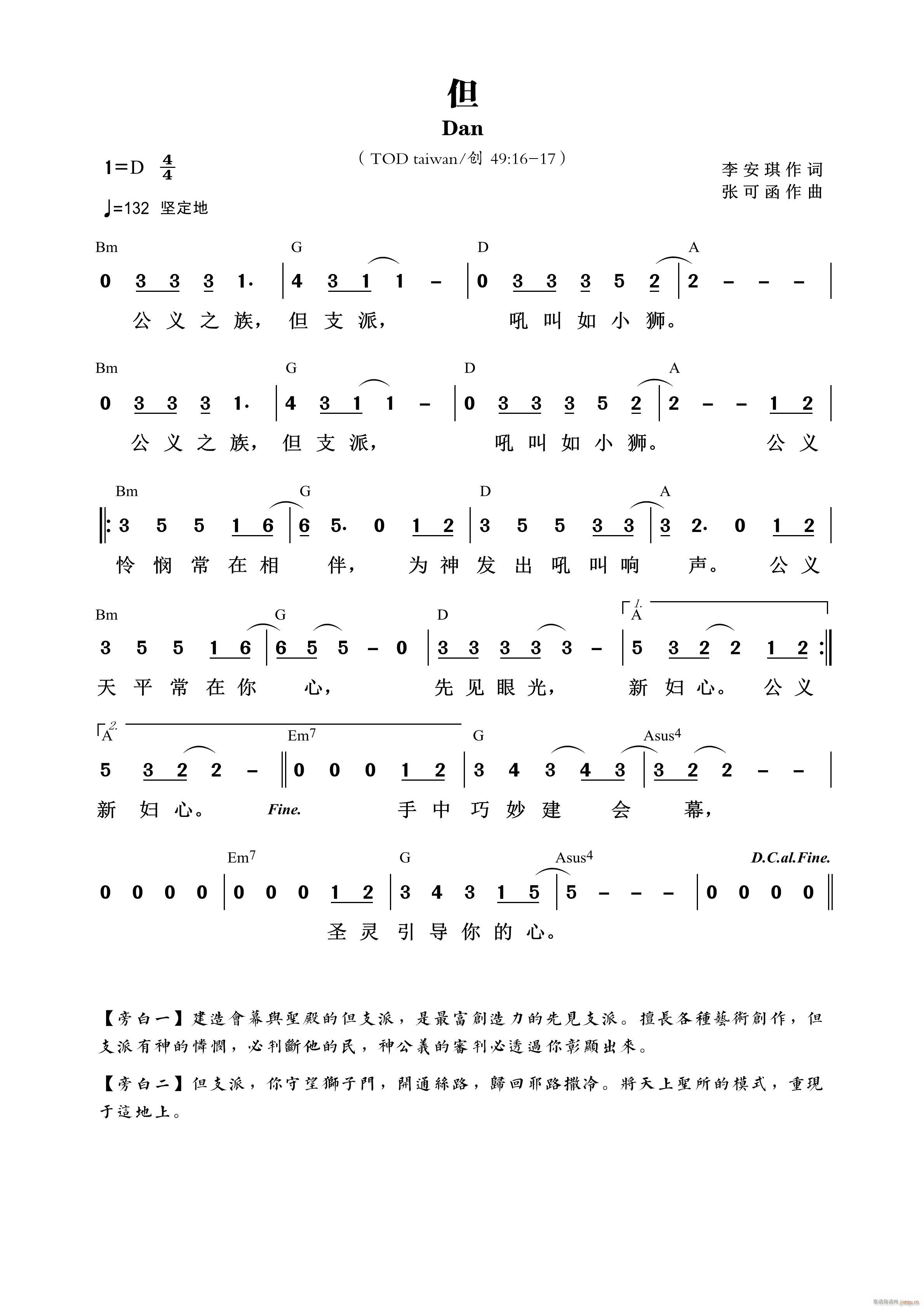 ��(һ�ָ��V)1