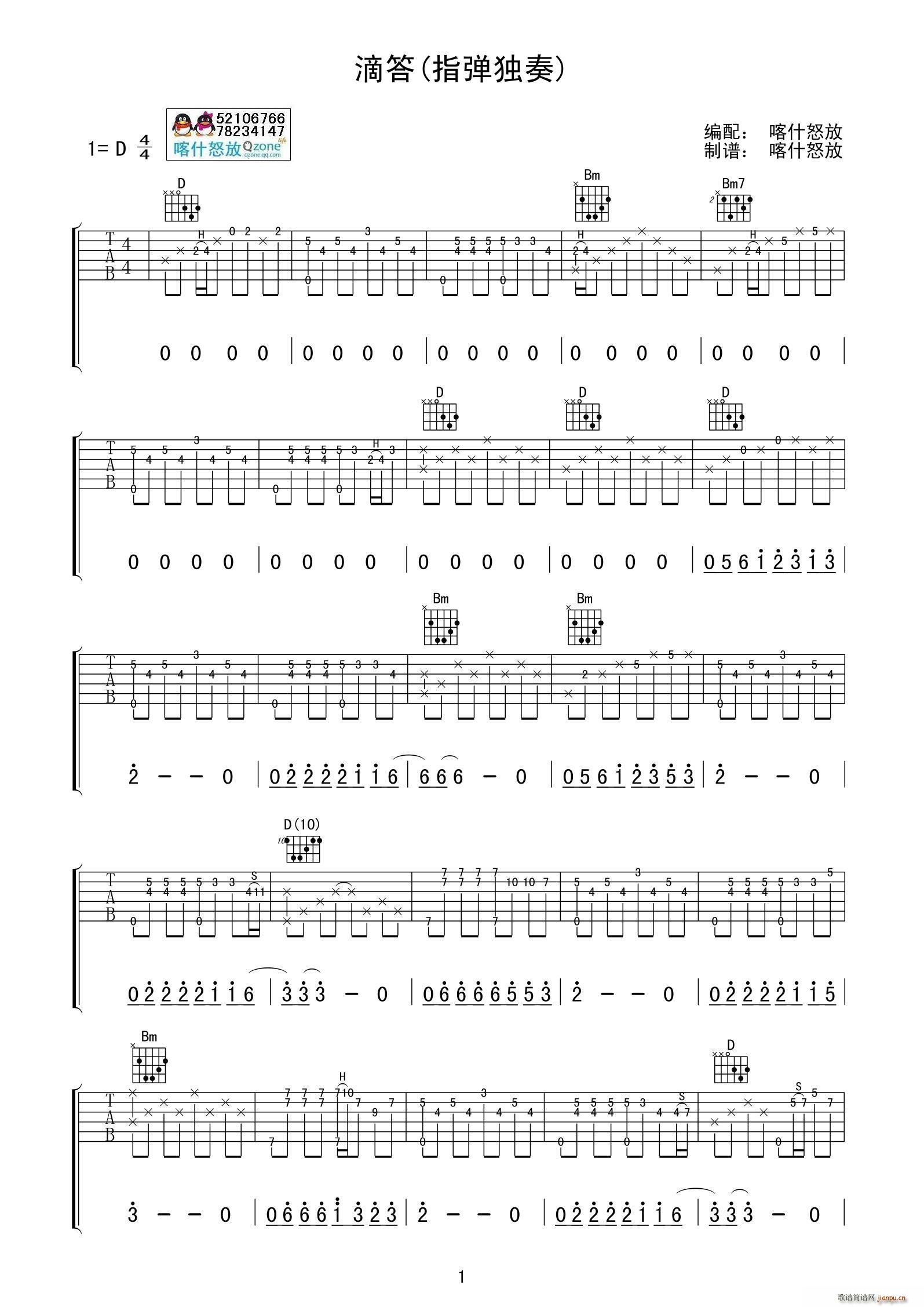 ��� ָ��(�����V)1