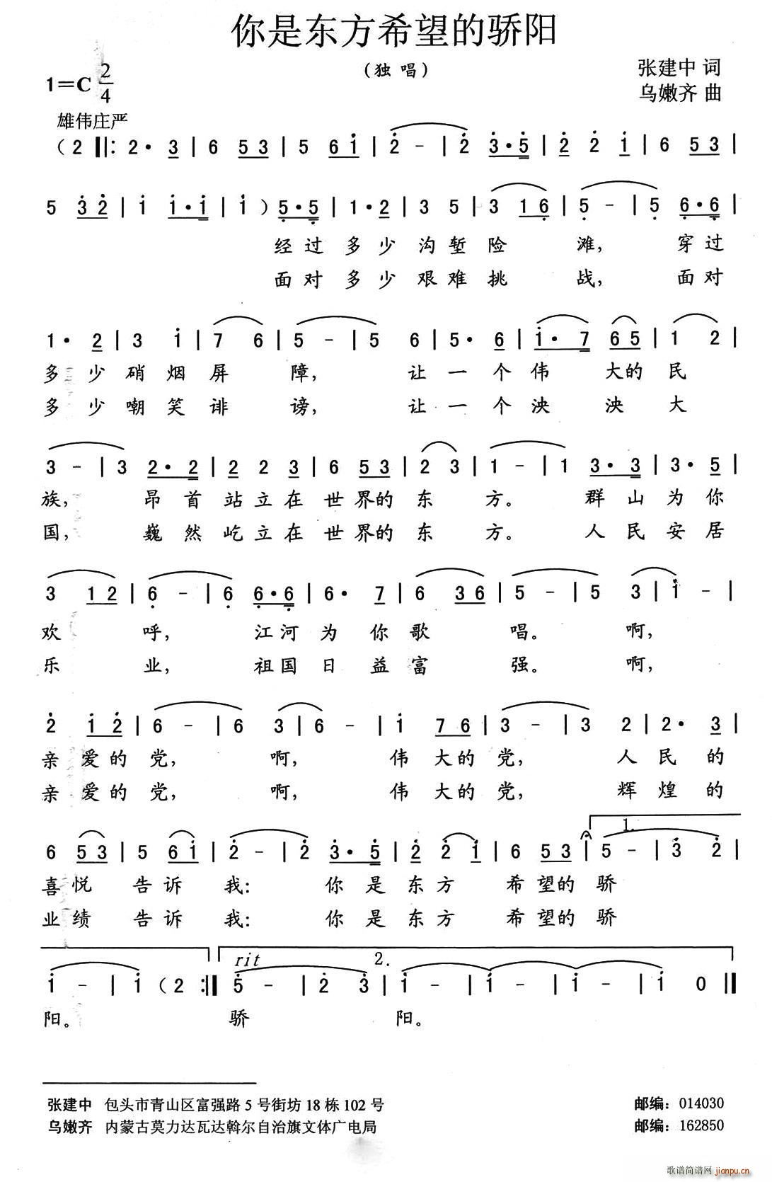 ���ǖ|��ϣ������(y��ng)(���ָ��V)1