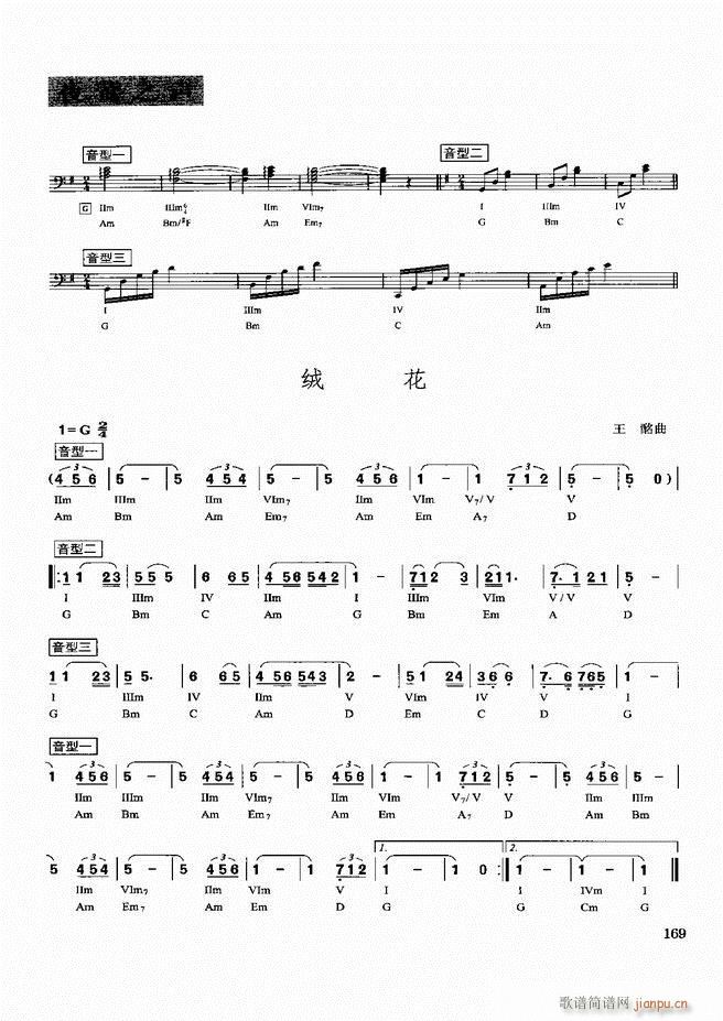 �������d������(sh��)�ý̳�121 180(ʮ�ּ�����)49