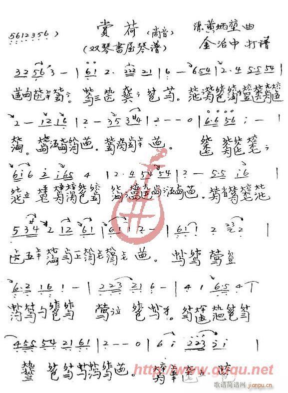 �p��(���ָ��V)1