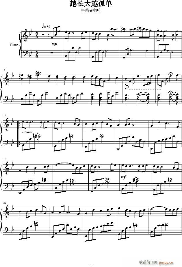 ţ��@���ȡ�Խ�L(ch��ng)��Խ��(����V)1