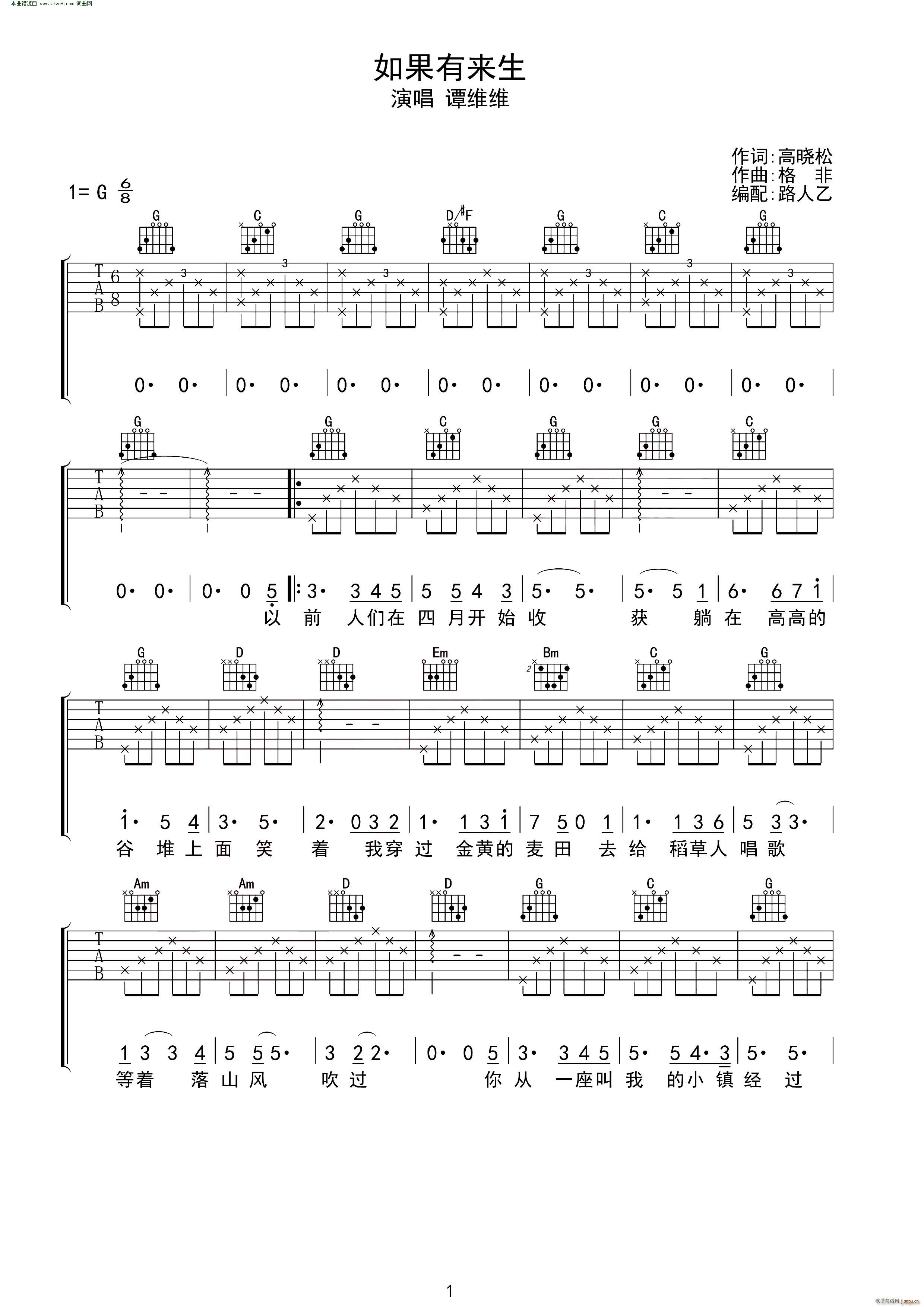 ����Ё�(l��i)�� �o(w��)����������(�����V)1