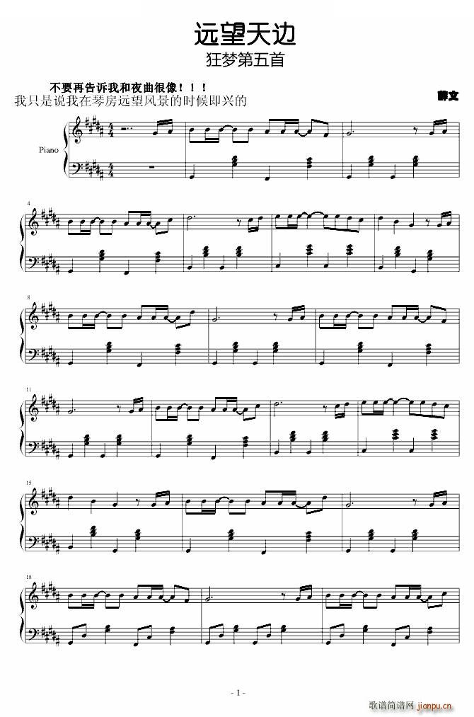 ���(m��ng) �h����߅(���ָ��V)1