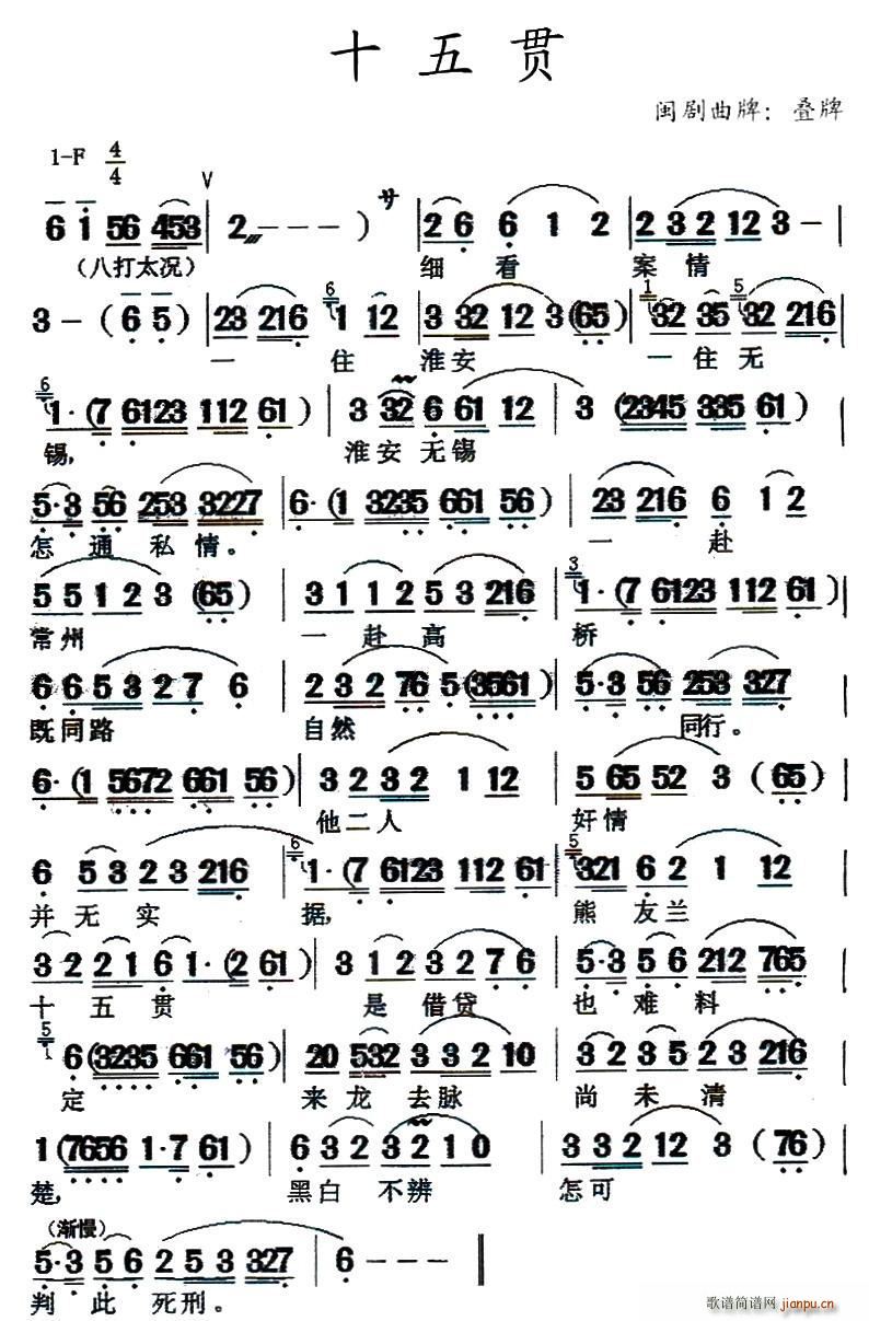 �}�� ʮ��؞(���ָ��V)1