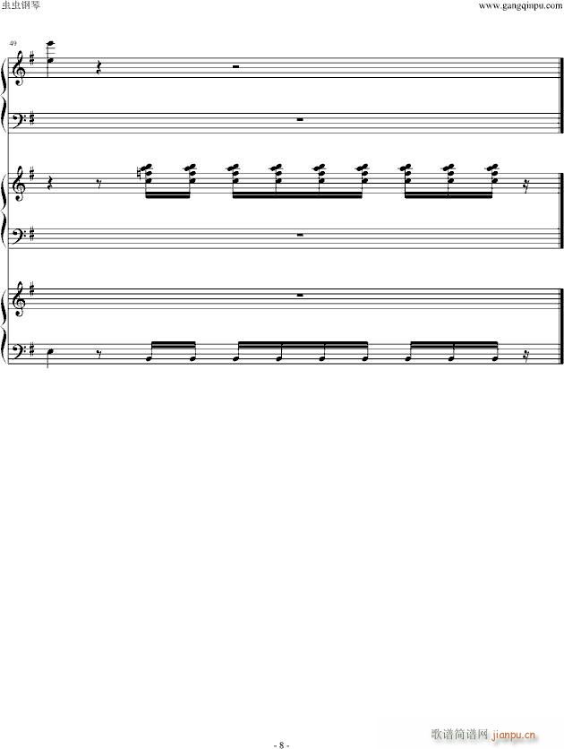 The Beast(����V)8