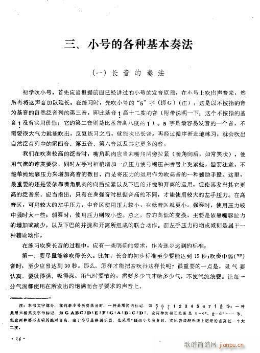 Ŀ�-15�(y��)(���ָ��V)16