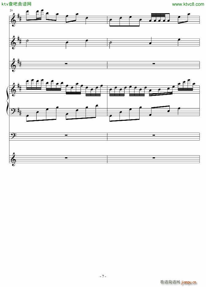 ���ñ�ˮ�l(����V)7