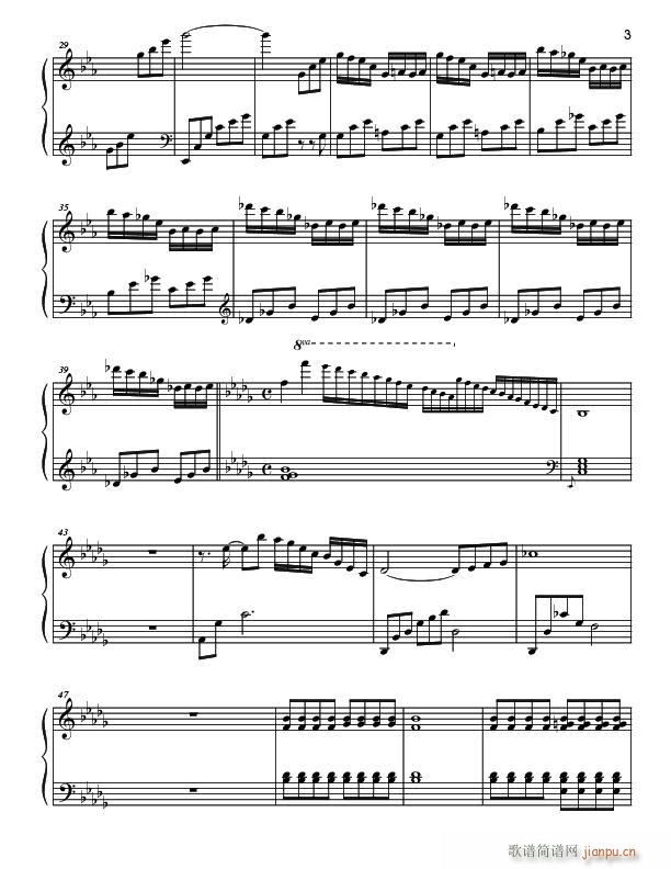 yin no piano(����V)3