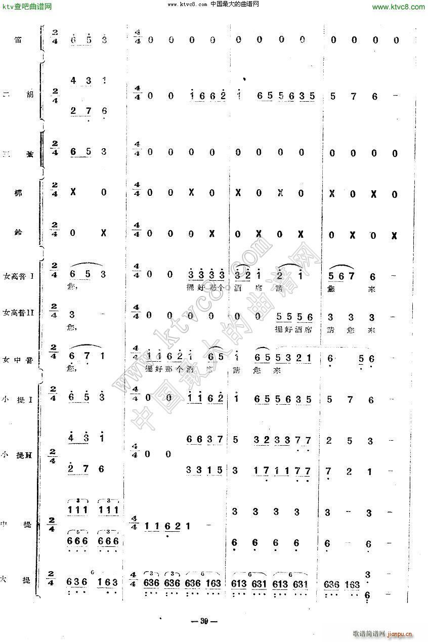 ʮ������� 13 27(���V)1