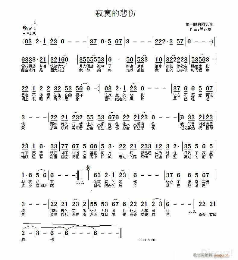 ��(��i)����� ��į�ı��� ��һ�۵Ļؑ��~(ʮ�ּ�����)1