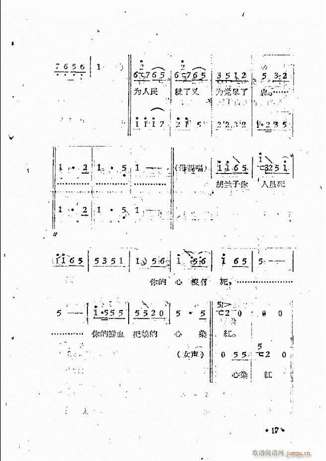 ����ԥ��Ժ�F����ǻ�x�� �ڶ���(ԥ�����V)20