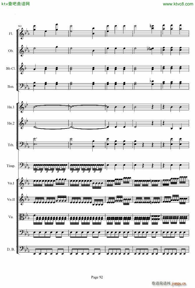 �����������һ��(l�� )��(����V)92