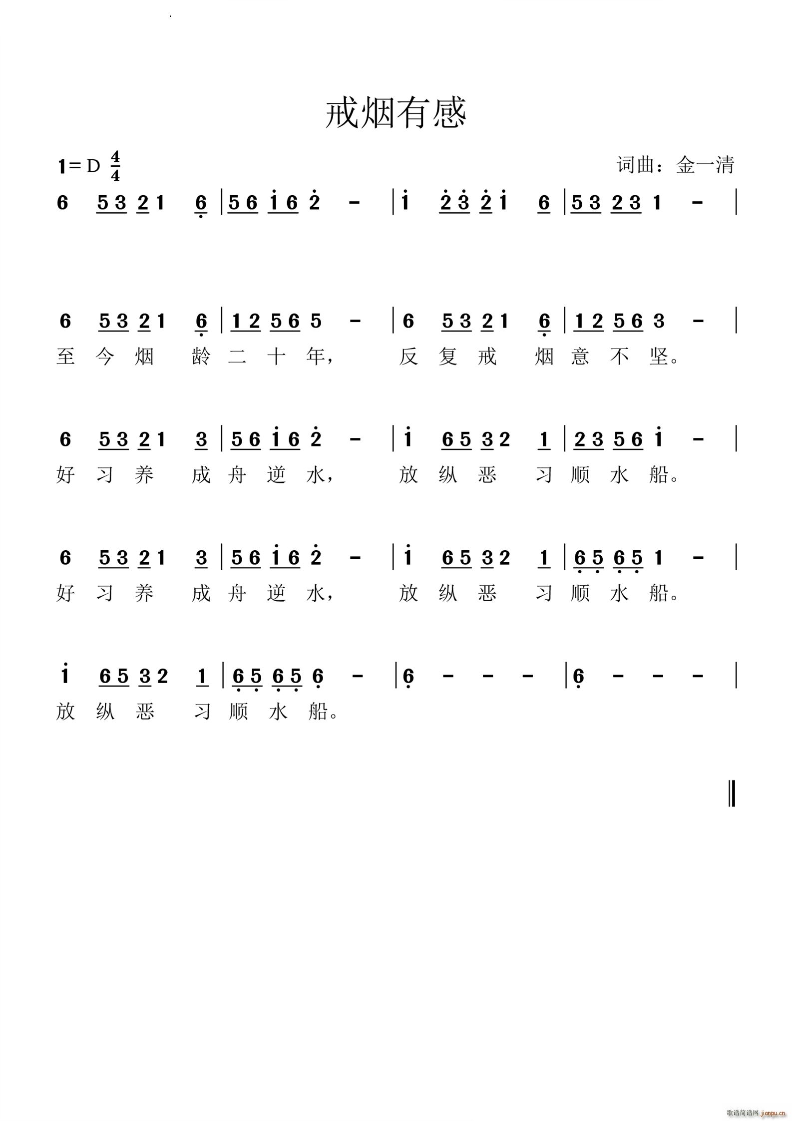 �䟟�и�(���ָ��V)1