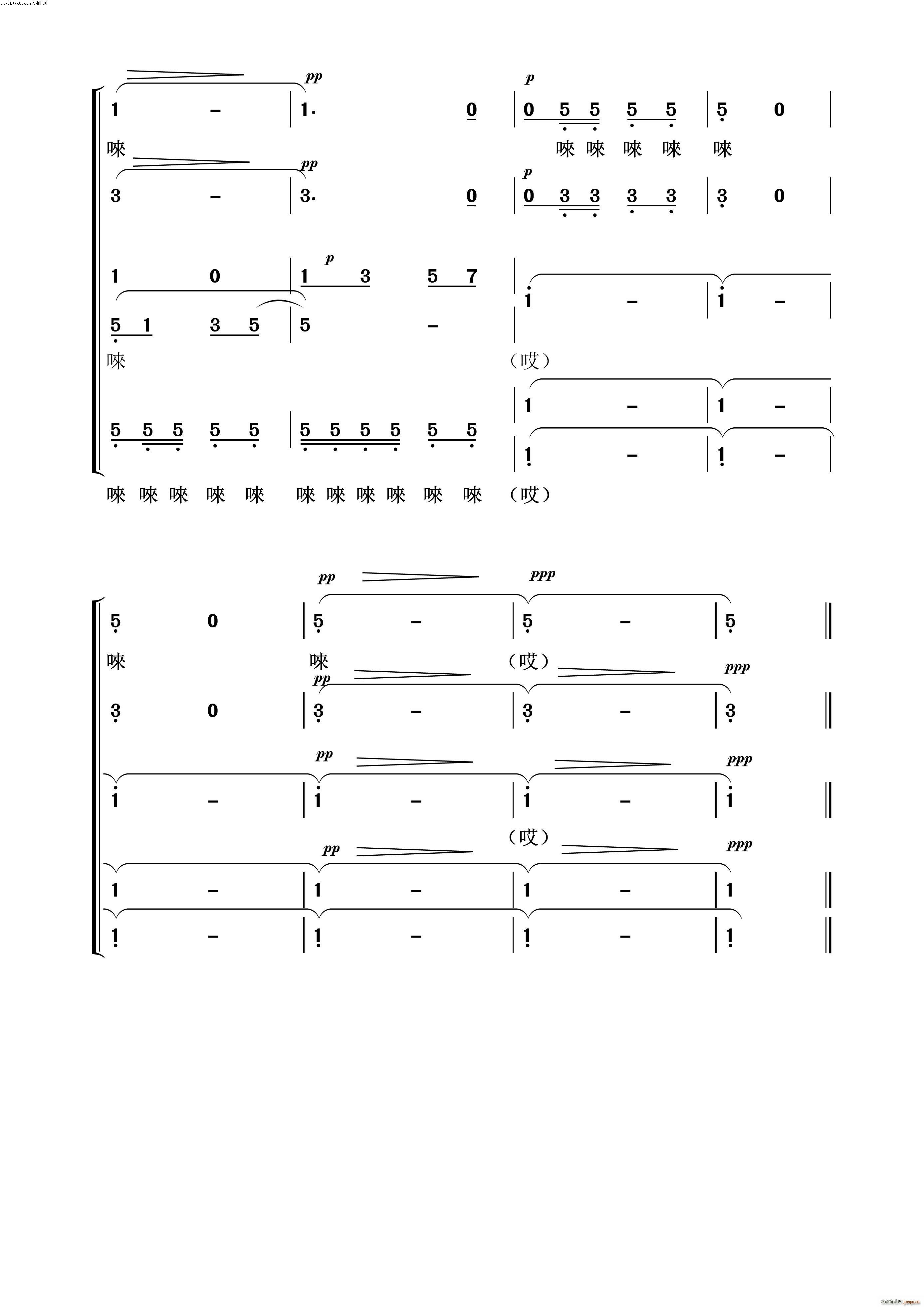 �����ֹĳ���� ����Ÿ��(ʮ�ּ�����)5