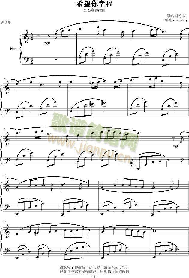 ϣ�����Ҹ�-����(����V)1