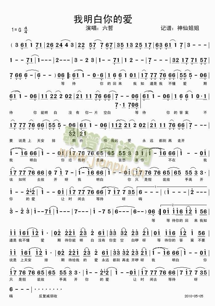 ��������Đ�(��i)(���ָ��V)1