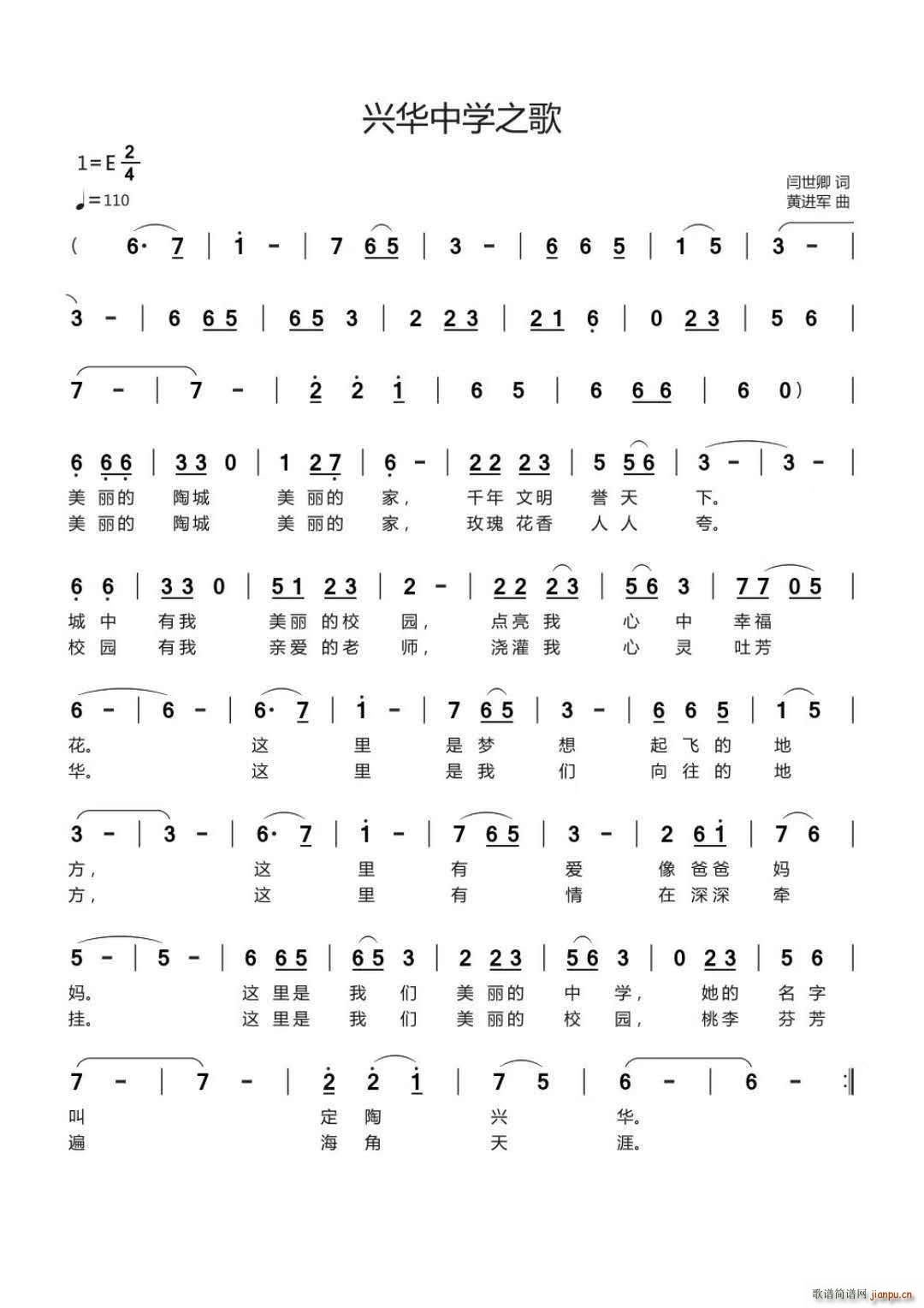 �d�A�ЌW(xu��)֮��(���ָ��V)1