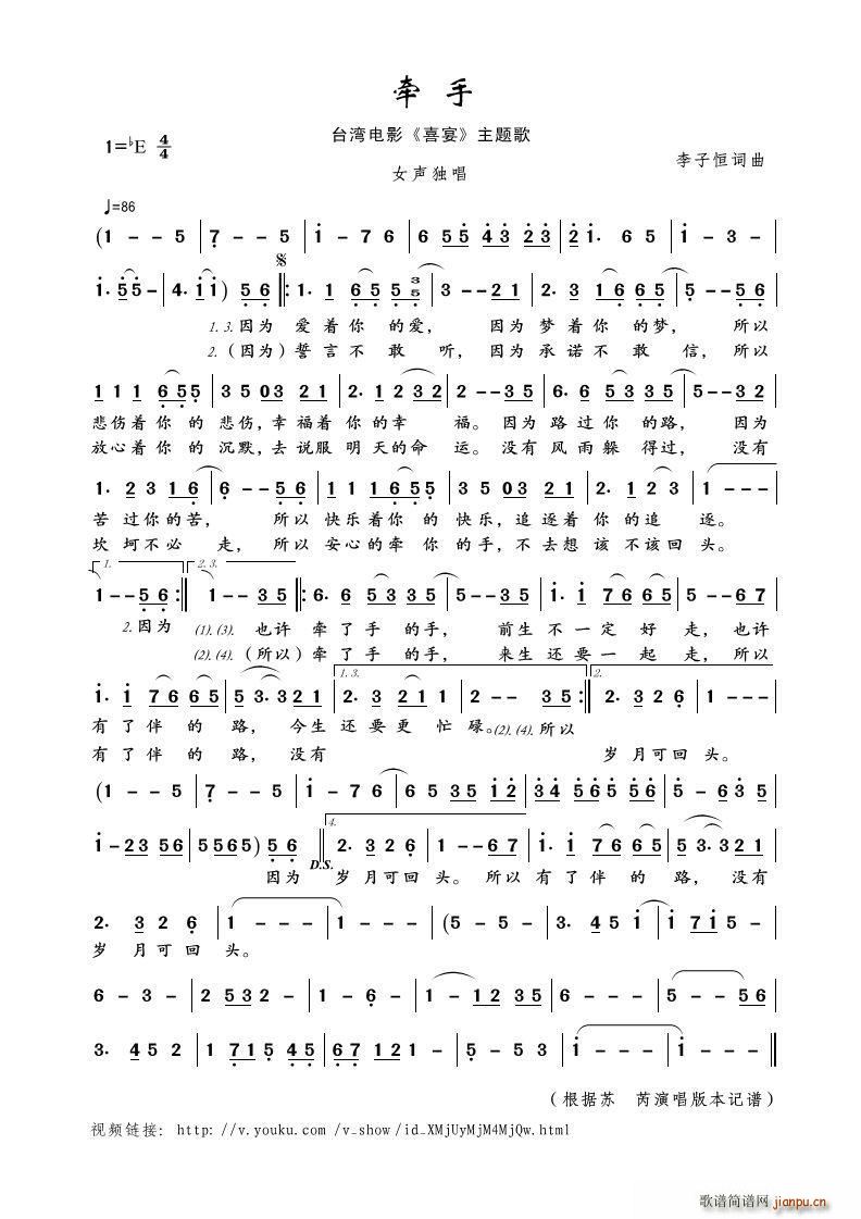 ���� �_���Ӱ ϲ�� ���}��(ʮ�ּ�����)1