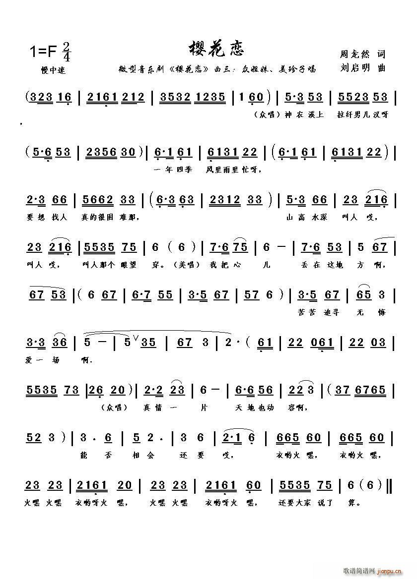 �ѻ��١�������(���ָ��V)1