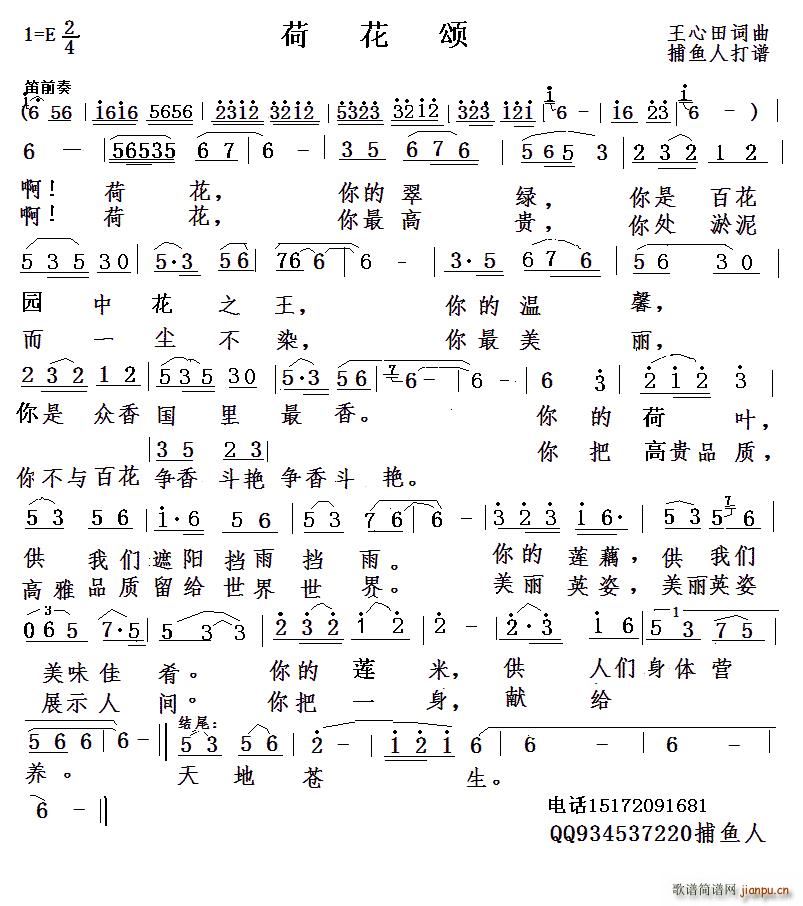 �ɻ�� ������(���ָ��V)1