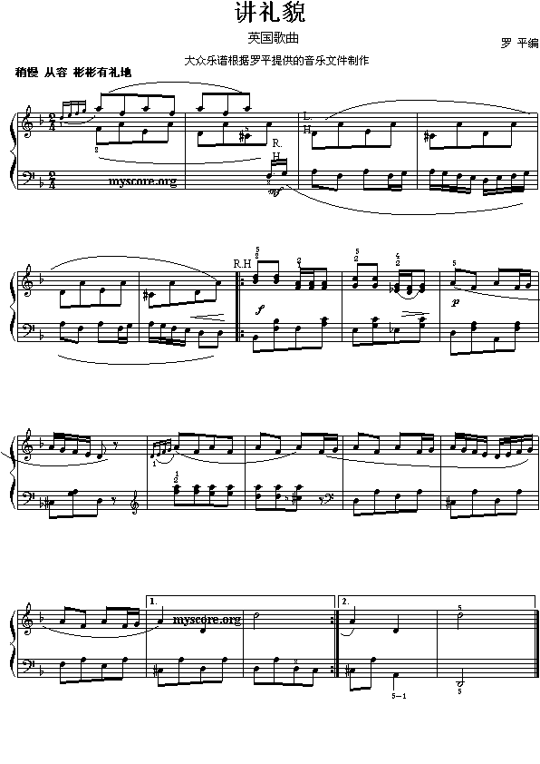 �v�Yò(���ָ��V)1