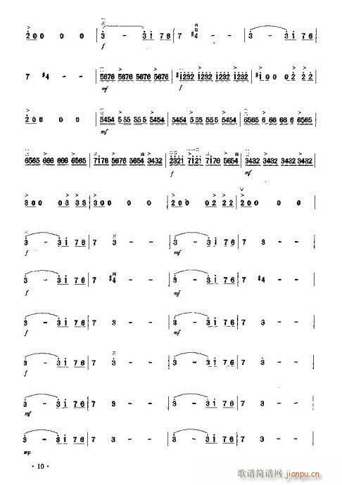 �Ƞ�.����(�����V)6