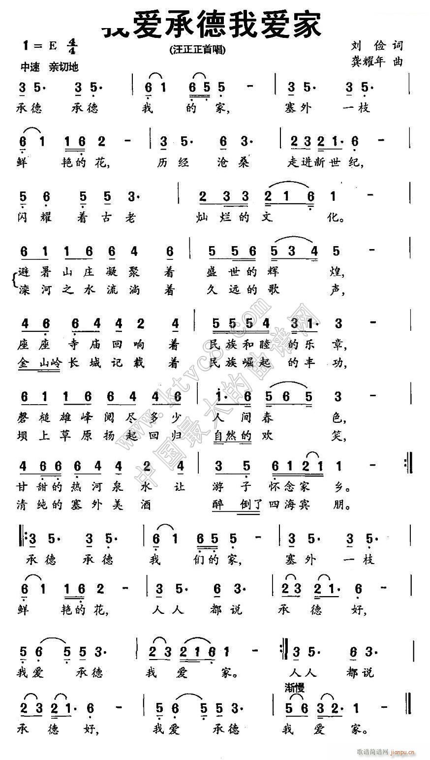 �Ґ�(��i)�е��Ґ�(��i)�� ����(ʮ�ּ�����)1