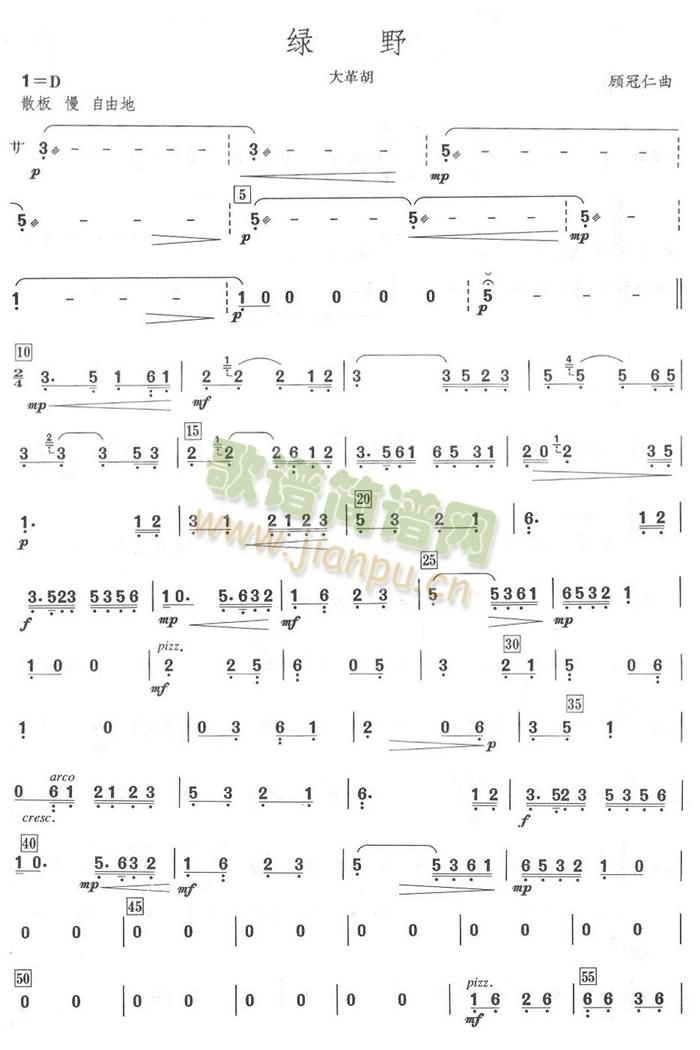 �GҰ�������V(���V)1