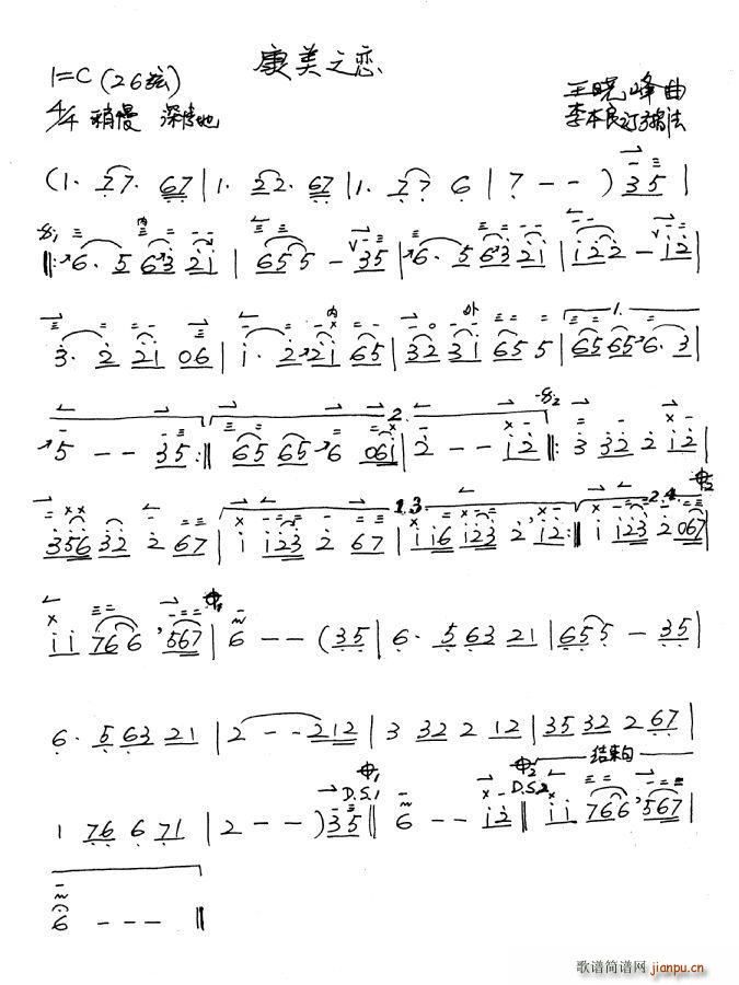 ����֮�� �������� ���ӆ��ָ����(�����V)1